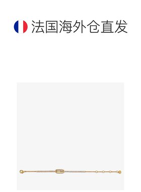 1h可退 欧洲直邮FENDI (2025新品) Fendi O’Lock手链-金色手链