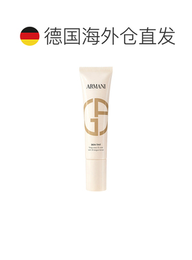 欧洲直邮阿玛尼 黄金24小时粉底液 M3 30ML正品