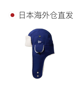 日本直邮Los Angeles Dodgers 背包 雷锋帽深蓝皇家帽子