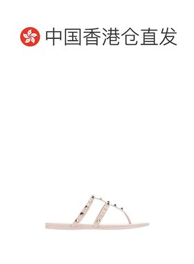 香港直邮PRADA 女士眼镜 0PR13QSAACETATE2AU6S1 AW2021 棕色