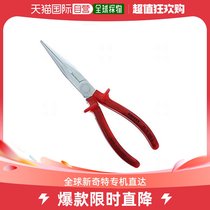(Japan Direct mail) Knipex Kenypark fishing with cusp 2615 2615 -200S 200mm 198g