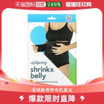 Hong Kong Direct Fat UpSpring collection Bamboo Charcoal Fiber Postnatal Bundle Abs with S M Code Black