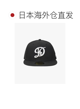 日本直邮OVERRIDE NEW ERA 5950 白城市亮黑款头饰【付后1h可退】