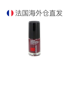 欧洲直邮La Roche-Posay/理肤泉硅胶修护保护指甲油 6毫升 -正品