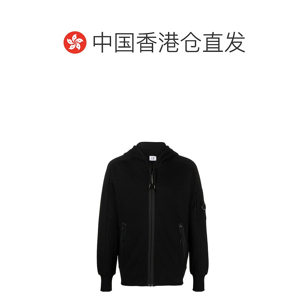 香港直邮C.P. COMPANY 男士针织毛衣 16CMSS400A005086W999 - 图1