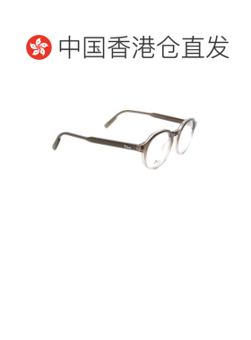 香港直邮CHRISTIAN DIOR 男士眼镜 DIORIBBONOR1I【付后1h可退】