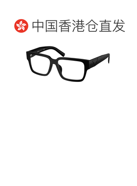 香港直邮PRADA 男士眼镜 PRD10VD12P1O1 AW2026 黑色 全框平光镜
