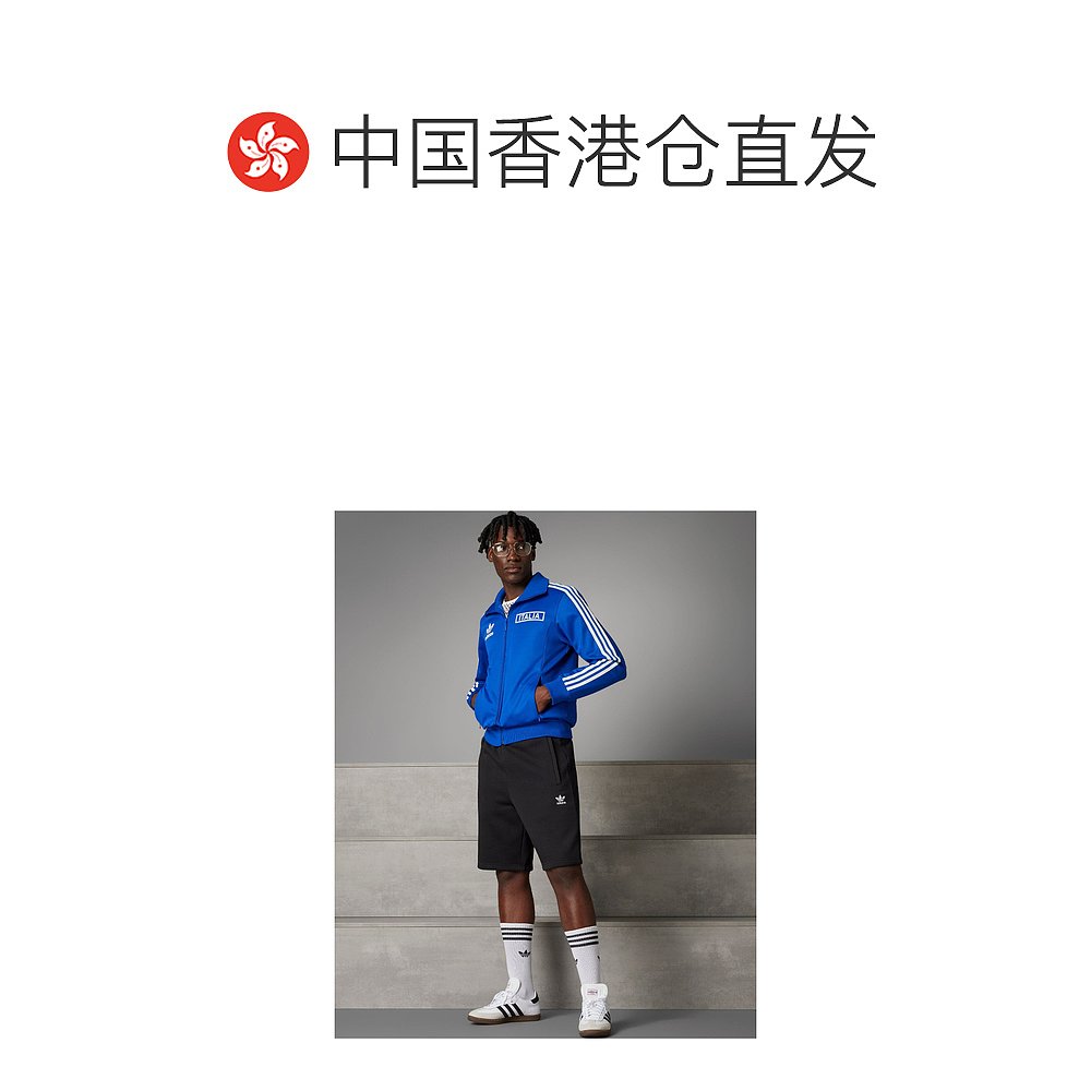 香港直邮ADIDAS ORIGINALS 男士夹克 IU2122 - 图1