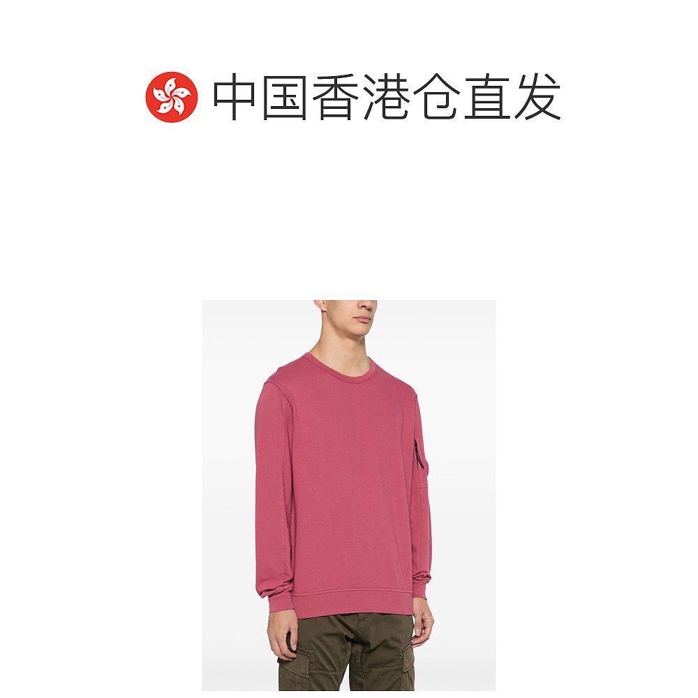 香港直邮C.P. COMPANY 男士卫衣 16CMSS032A002246G577 - 图1