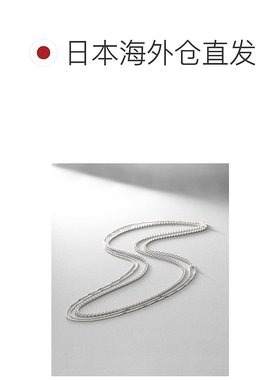 1h可退 日本直邮COCOSHNIK 女士银色长款混合链条项链 7673137399