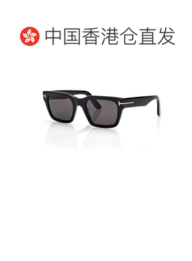香港直邮Tom Ford 汤姆 福特 男士 ANDY太阳镜 FT1333