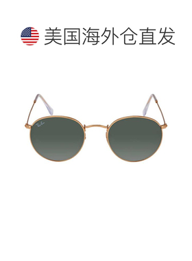 【美国直邮】ray ban/雷朋  太阳镜
