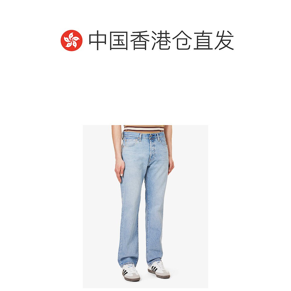 香港直邮潮奢 Levi'S 李维斯 男士 501 经典修身直筒牛仔裤 - 图1