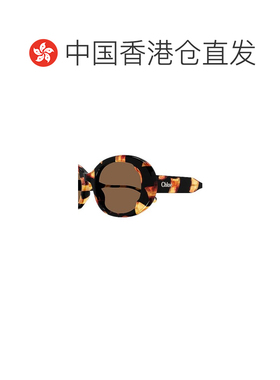 1h可退 香港直邮Chloe 蔻依 女士 几何框太阳镜 CH0197S colorful