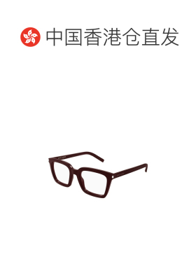 香港直邮SAINT LAURENT 女士眼镜 SL167008 SS202【付后1h可退】