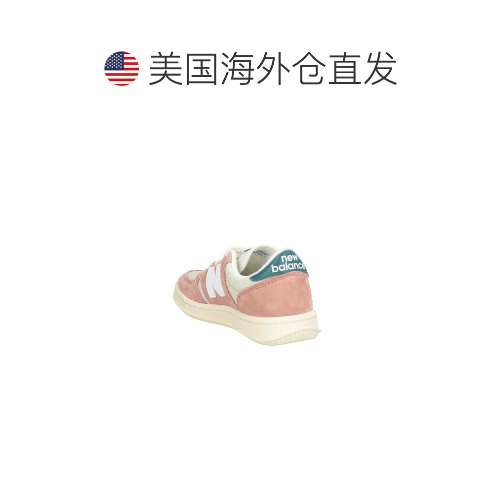 1h可退 【美国直邮】new balance 女士 休闲鞋,淘宝优惠券,粉丝福利购,淘宝优惠卷