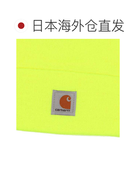 日本直邮Carhartt 亚克力针织帽 黄绿色亮配饰