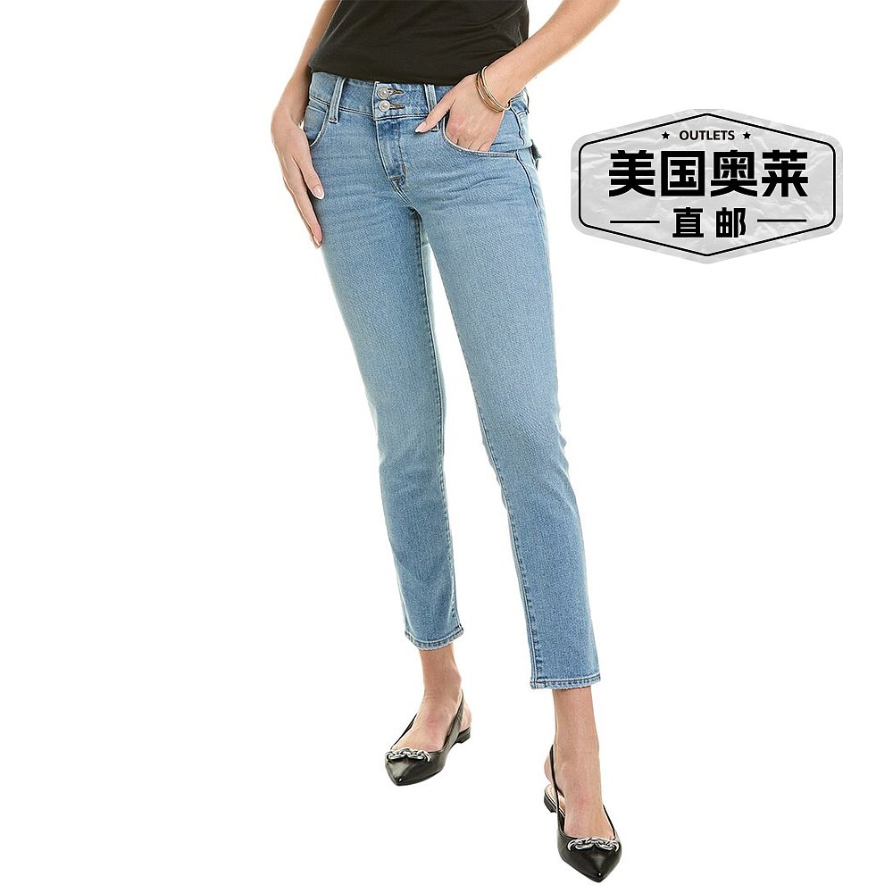 HUDSON Jeans Collin Prospect中腰紧身九分牛仔裤-蓝色【美-图0