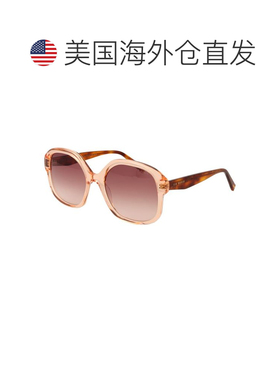 自营Ted Baker Acetate Women's Sunglasses - pink 美国奥莱直发