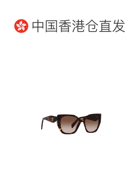 香港直邮PRADA 女士眼镜 PR19ZS2AU6S1配饰