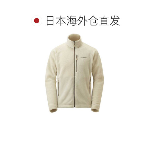 日本直邮MONTBELL 男士Clima Plus 100户外夹克外套 [1106597] - 图1