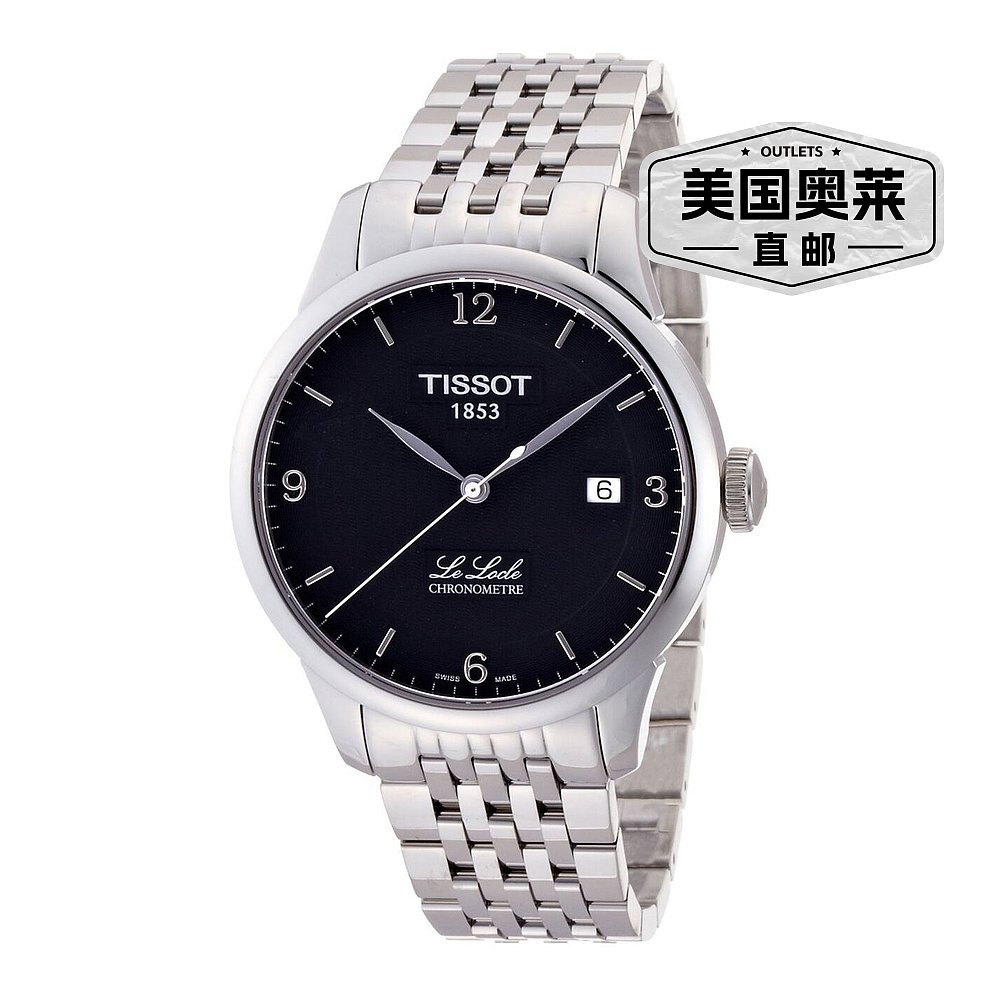 tissot/天梭 男士力洛克 39.3 毫米自动腕表 银色 【美国奥莱】直 - 图0