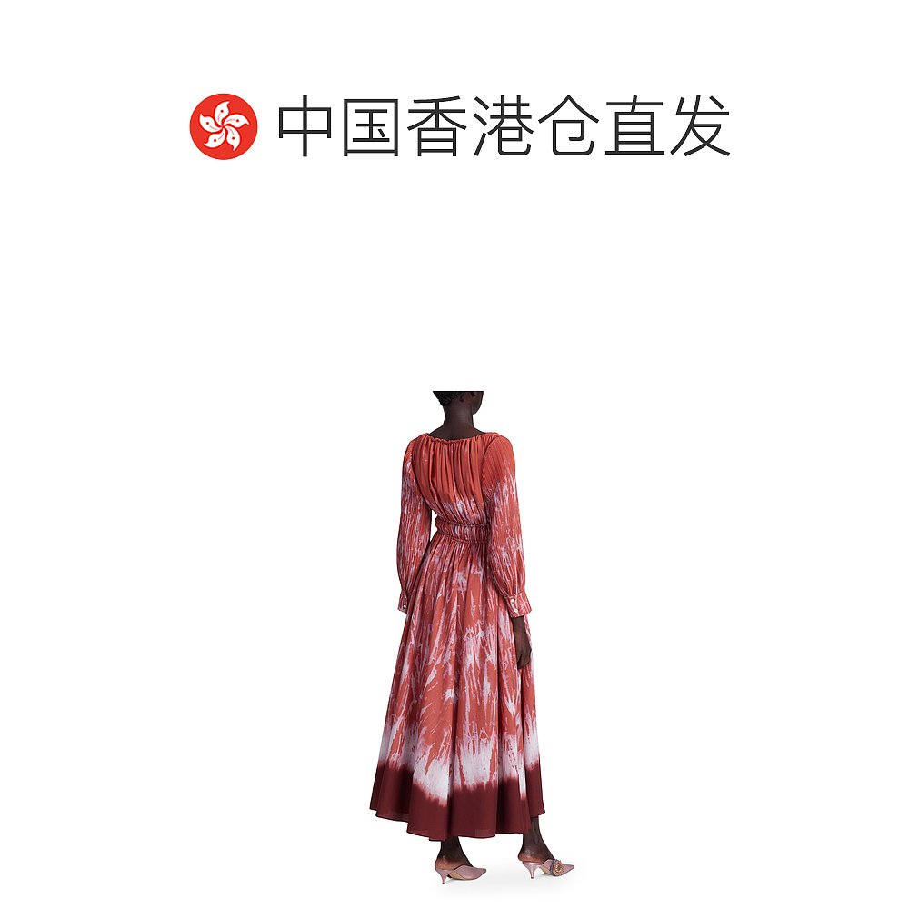 香港直邮ALTUZARRA 女士连衣裙 ALT42598PIN - 图1