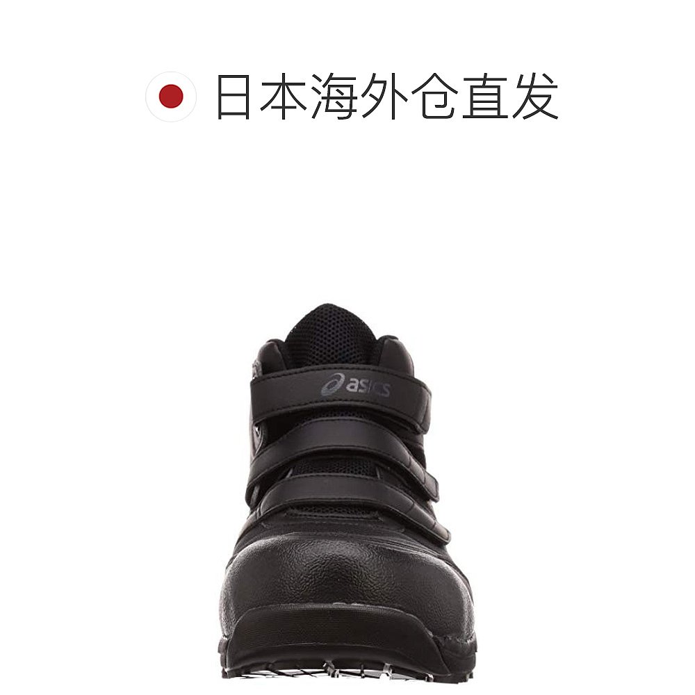 【日本直邮】ASICS男士鞋 CP601 G-TX 27.0 cm黑-图1