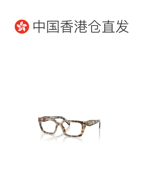 香港直邮PRADA 男士眼镜 PRD05V24L1O1 SS2026 花色 全框平光镜