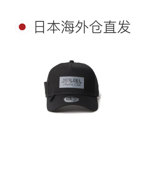 日本直邮纽亦华 NEW ERA 帽子 9FORTY A Frame 卡车帽 循环 Angle