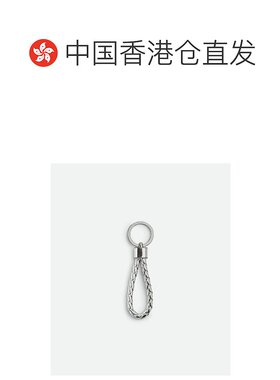 香港直邮BOTTEGA VENETA 女士钥匙扣 651820V2WN1【付后1h可退】