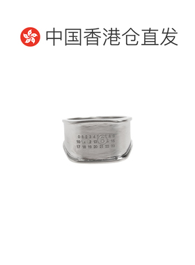 香港直邮MM6 MAISON MARGIELA 男士戒指 SM6UQ0126P9264968