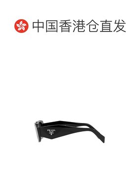 香港直邮PRADA 女士太阳镜 0PR17WS1AB5S0 SS2025 黑色普拉达