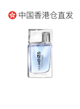 香港直邮KENZO凯卓高田贤三风之恋系列男士淡香水30/50/100ml正品