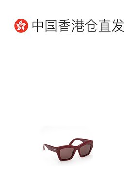 香港直邮Tom Ford 几何框太阳镜 FT1191汤姆福特配饰