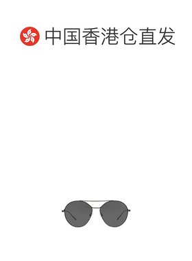 香港直邮PRADA 女士眼镜 0PR56US1AB5S0 AW2021 灰色 徽标太阳镜