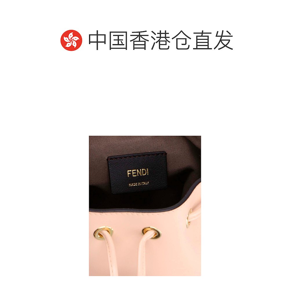 香港直邮潮奢 Fendi 芬迪 女士Mon Tresor  浅粉色皮革迷你手袋 - 图1