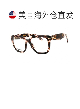 【美国直邮】hugo boss 太阳镜 【付后1h可退】