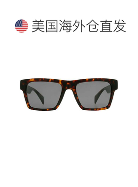 自营Versace Dark Gray Rectangular Men's Sunglasses VE4445 10