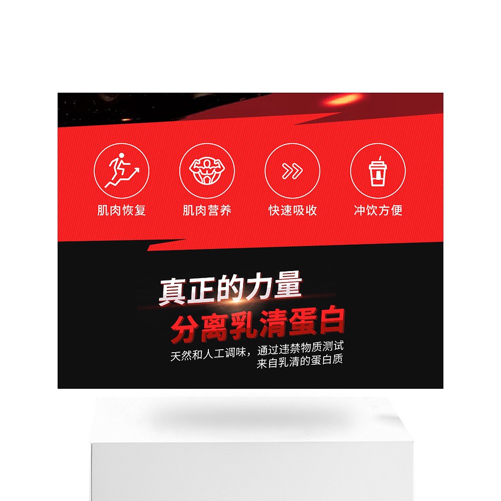 香港直发Optimum Nutrition全乳清蛋白粉快速吸收冲饮方便2268g - 图3