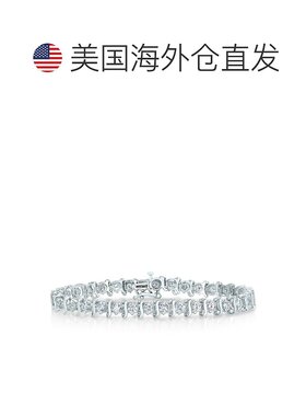 自营 vir jewels8 cttw I1 净度 IGI 认证钻石手链 14K 白金 S-Li