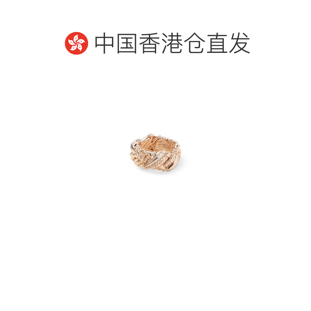 Hong Kong direct mail BOTTEGA VENETA women's ring 857296V0V159000 refundable within 1 hour after payment