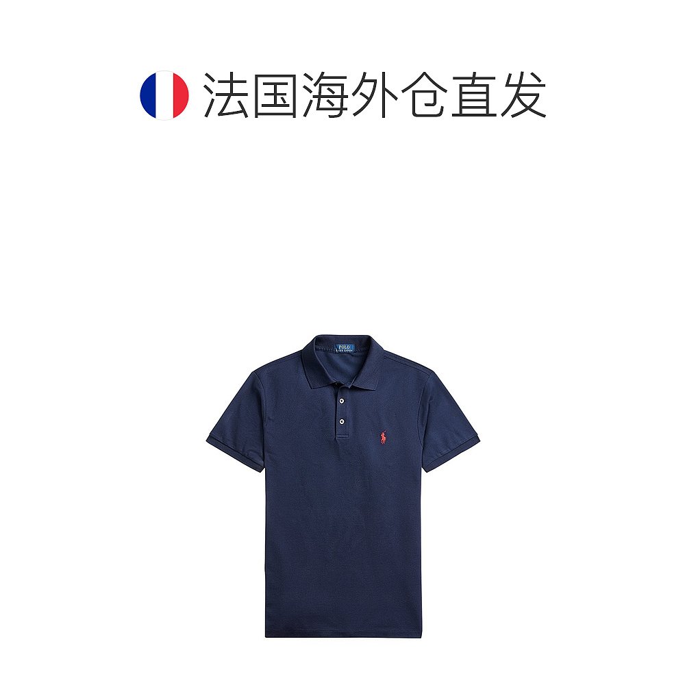 Ralph Lauren拉夫劳伦男士polo衫海军蓝棉质珠地布短袖