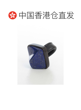 香港直邮MONIES 女士戒指 UNIQUE4U4418LAPIZ SS2020 蓝色
