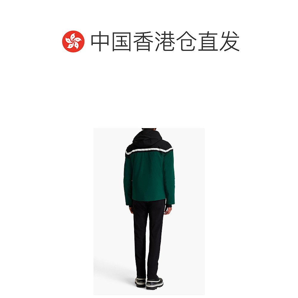 香港直邮潮奢 Fusalp男士Alfonse striped hooded jacket滑雪服-图1