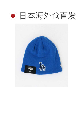 日本直邮UNITED ARROWS green label relaxing 联合箭牌绿标休闲N