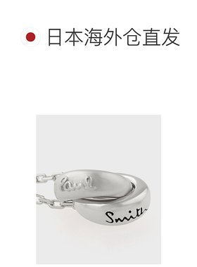 1h可退 日本直邮Paul Smith 女士 Double Ring Motif 项链 精致双