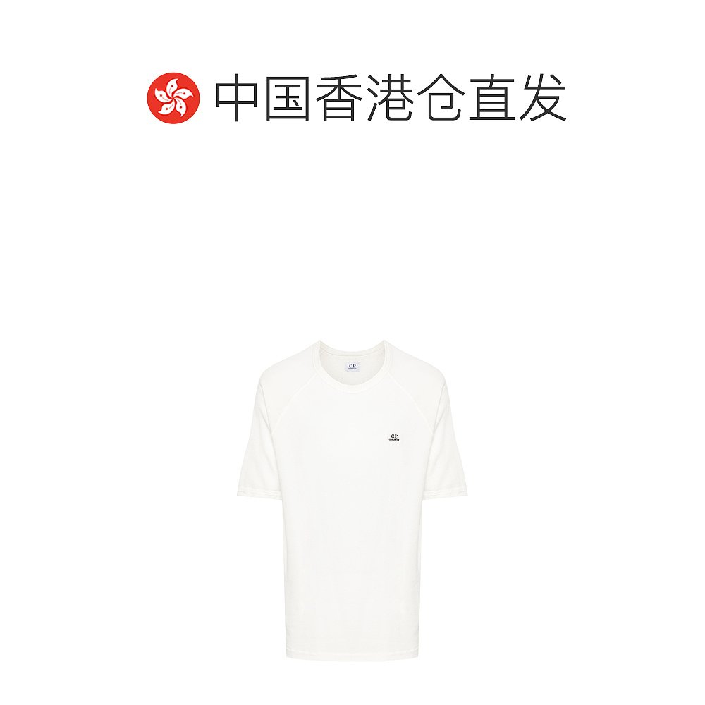 香港直邮C.P. COMPANY男士T恤 16CMSS261A003649G103-图1