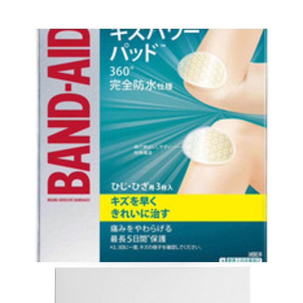 日本直邮BAND-AID全面防水修复创可贴肘部和膝盖3枚 - 图3