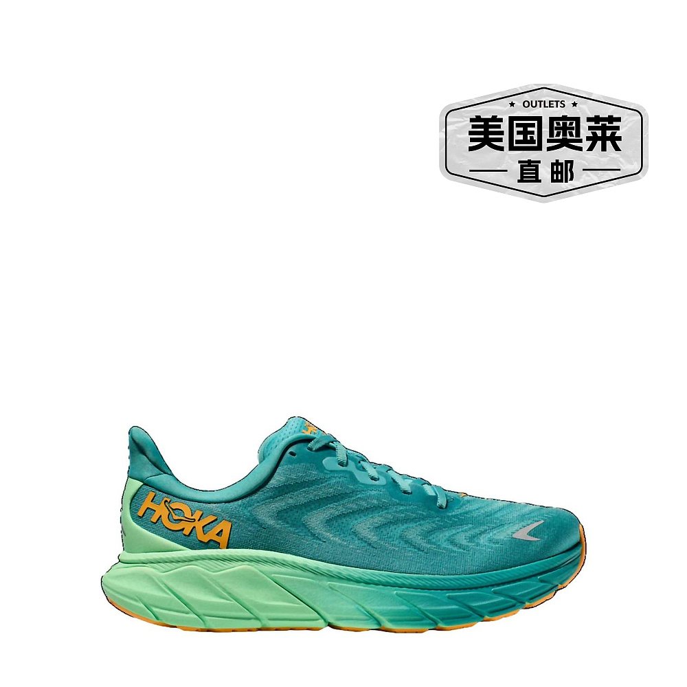 hoka男式 Arahi 6 海洋薄雾/石灰辉光跑鞋 - 海洋薄雾/石灰辉光 - 图0